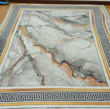 qedim xalça: Xalça Kredit yoxdur — 2