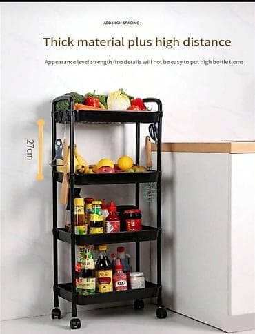 qara kuru: Metbex refi tekerli — 4