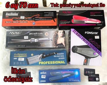 ilkin ödənişsiz: Воздушный фен Mac, Новый, Самовывоз, Платная доставка, Доставка в районы — 1