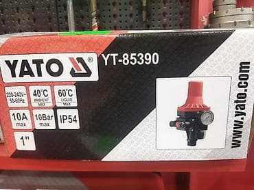 Gidrafon orginal polşa firması qiymet sadece 43 man