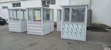 hazır koşk: Butkalar - Sərfəli Qiymətlərlə! 🚨Mühafizə, nəzarətçi və ya digər — 2