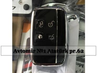 maşın açarları: Acar keysi range rover 🚙🚒 ünvana və bölgələrə ödənişli çatdırılma — 1