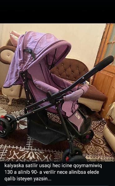 İşlənmiş, Ünvandan götürmə