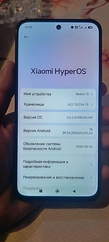 Kompüter, noutbuk və planşetlər: Redmi 256 GB, rəng - Qara — 5