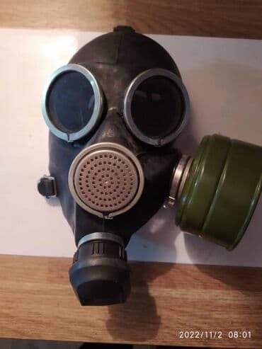 maskaların qiyməti: Istifade olunmayib — 1