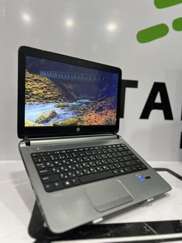 HP: HP ProBook, 14 ", Intel Core i5, < 128 ГБ — 2