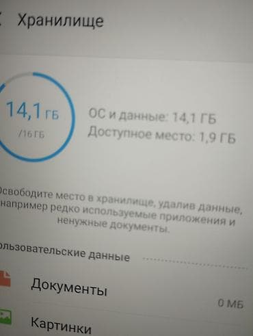 samsung telfonu: Samsung 16 GB, rəng - Qara — 4