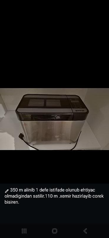 Gorenje çörəkbişirən aparat - Paslanmayan poladdan korpus, yuxarıda — 1
