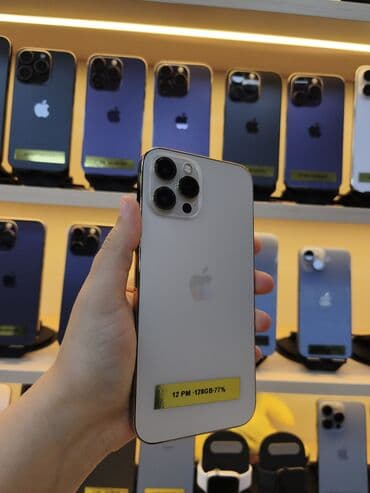 редми 13 про макс: IPhone 12 Pro Max, 128 GB, Gümüşü, Simsiz şarj — 2