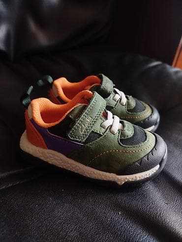 Детский мир: Ölçü 20.5 Teze kimi — 1