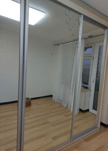 зеркало со столиком: Güzgü Divar üçün, Düzbucaqlı — 1