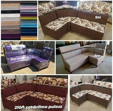 угловые диваны в баку: Угловой диван — 1