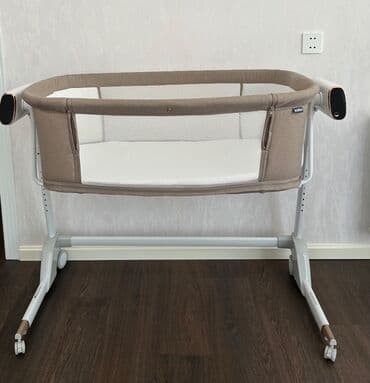 Kidilo uşaq beşiyi