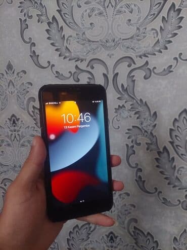 i̇phone 7: IPhone 7 Plus, 128 GB, Qara, Barmaq izi — 1