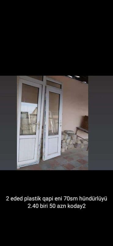 межкомнатные двери в баку: Qapilar pəncərələr plasdik şekillerde qiymətlər məlumatlar unvan qeyd — 10