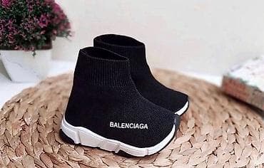 Uşaq idman ayaqqabıları – müxtəlif modellər və rənglər - Modellər — 2