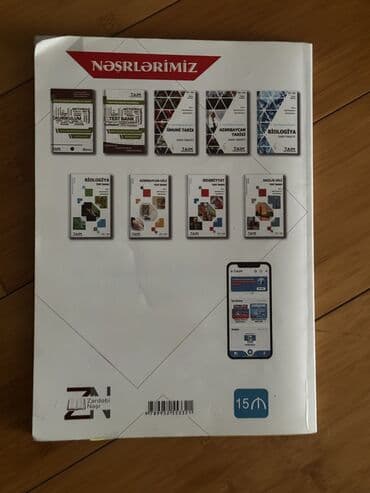 бемафелкан инструкция по применению: Tarix TAIM test kitabi — 2