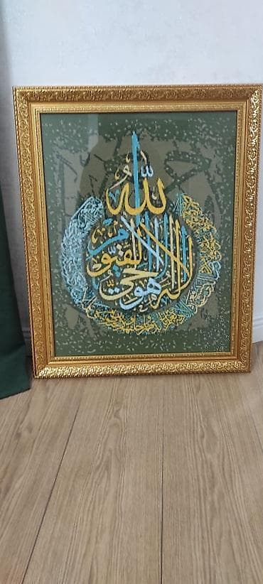 divar saat: Əl işi işlənməsidir almaz muncuqlarla işlənib yenidir real alıcıya — 1