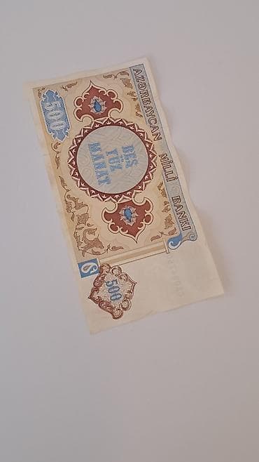 1000 manat nece rubl edir: Банкноты — 4