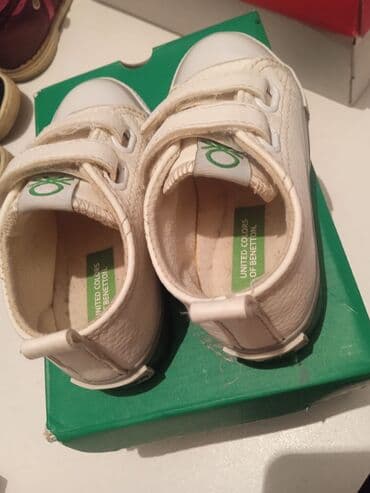 Nənnilər: Krossovka, Uniseks, 23 — 2