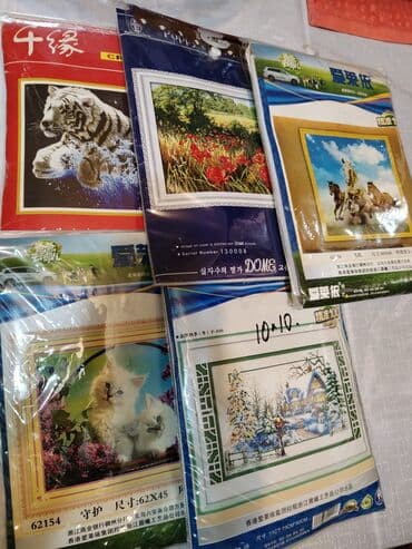 Вышивка.1 комплект 10 azn