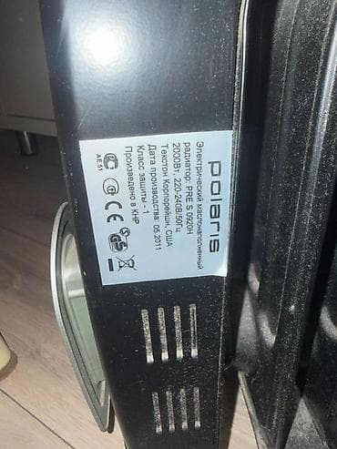 12 volt adapter: Polaris PRE S 0920 CH elektrik yağlı radiator - Güc: 2000 W - — 3