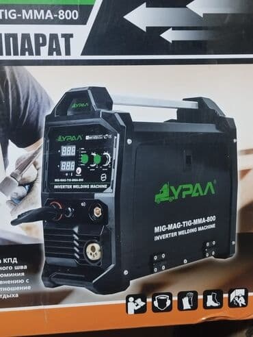 qaynaq aparatı: Yeni Qaynaq aparatı Kontakt, Pulsuz çatdırılma, Kredit yoxdur — 1