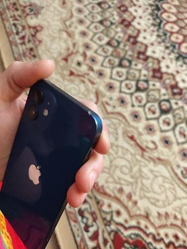 samsung galaxy tab s7: IPhone 12, Mavi — 5