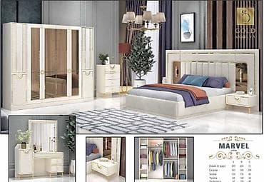 İkinəfərlik çarpayı, Dolab, Termo, Tumba, Yeni