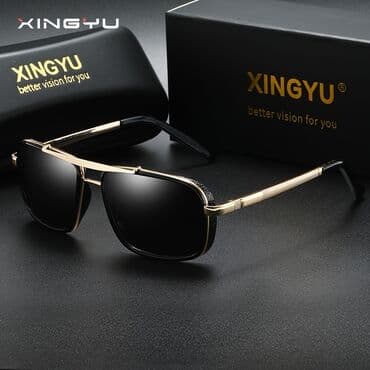 qoruyucu eynək: Gün eynəyi, Yeni — 7