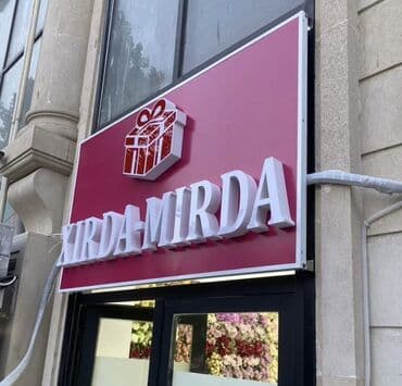 ПО для бизнеса: Xüsusi vitrin və fasad üçün hazırlanmış reklam lövhələri və işıqlı — 11