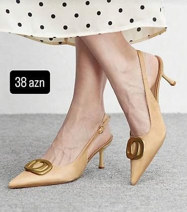 Ətəklər: Sifarişlə gətirilir 💌 — 9