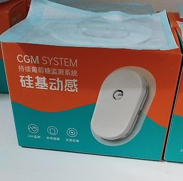 CGM System – davamlı qlükoza izləmə sistemi Məhsul təsviri: - Dəriyə
