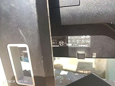 комп: Dell LCD monitor - Brend/model: Dell (etiketdə görünən seriya — 4