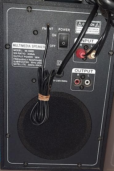 tv tuner: İmega IM-300D 2.1 multimedia akustik sistemi Xüsusiyyətlər: - Model — 2