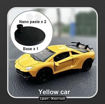 13 disk teker: “Drifting Red Car” – avtomobil paneli üçün mini drift maşını - Ölçü — 6