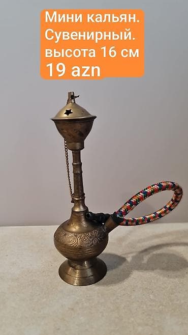 qelya: Mini kalyan – suvenir. - Material: metalkorpusa malik, üzərində — 1