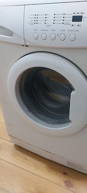 Paltaryuyan maşın Samsung, 6 kq, Avtomat, Qurutmasız, Kredit yoxdur — 4