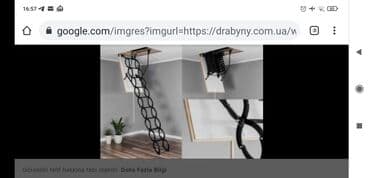 продажа бу инструмента: Her nov nerdivanlarin anbar qiymetlerine satisi. 20 manatdan — 6