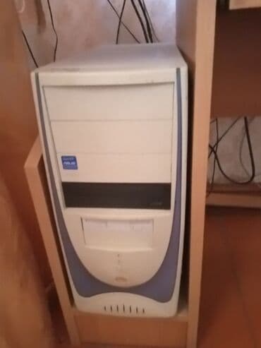 жёсткий диск: Конфигурация компьютера: - Процессор: Intel Pentium E5700 Wolfdale — 3