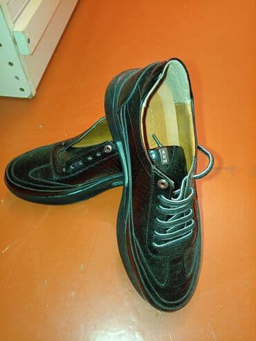 i̇sti kişi cemperləri: Məhsul: kişi üçün gündəlik/klassik üslubda ayaqqabı Brend/işarə: AKG — 3