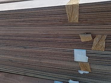 taxta veşilka: Laminat yaxşı vəziyyətdədir 150 kV var — 2