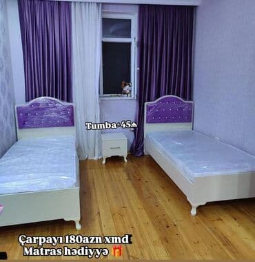 Təknəfərlik çarpayı, Bazasız, Matras ilə, Siyirməsiz