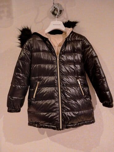 membranlı uşaq kombinzonları: Uşaq üçün qışlıq kurtka– MEK brendi (Brums) Italiya. Ikitərəfli. 360 — 1