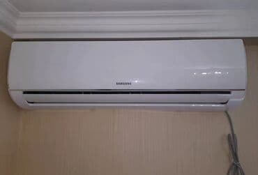 samsunk: Kondisioner Samsung, 85-90 kv. m, Split sistem — 1