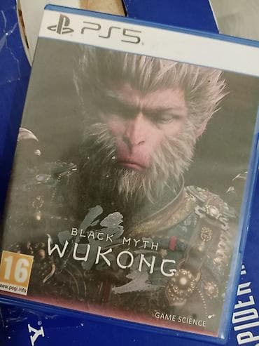 p4 disk: Qarışıq janr — 7