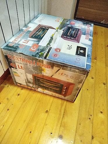 qab yuyan: Duxovka Booş, Elektrik, rəng - Boz, Ayrıca dayanan, Yeni — 1