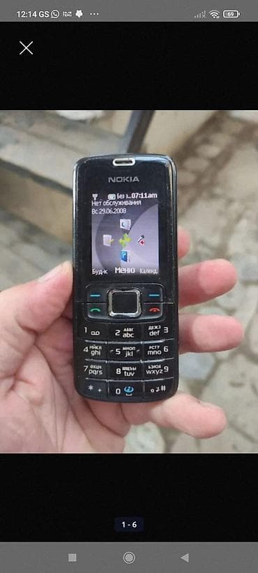 Видеоигры и приставки: Nokia Xl, 1 ТБ, цвет - Черный, Кнопочный — 3