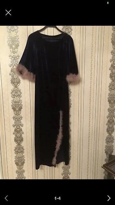 parfum de marly: Ziyafət donu, Maksi, XL — 2