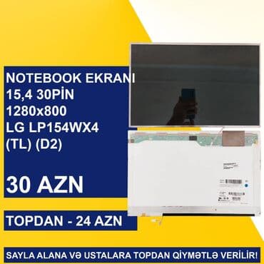 Printerlər: Notebook Ekranları SAYLA ALANA VƏ USTALARA TOPDAN QİYMƏTLƏ VERİLİR! — 8